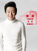 掌握《战争机器5》：精妙策略与团队合作